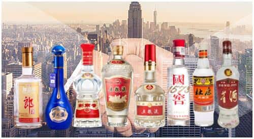 山阳区回收名酒